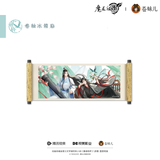 MDZS CME ZCQL Merch