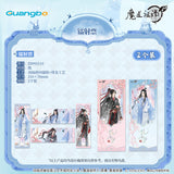 MDZS GB 7th Anniversary HYR FY YH Merch