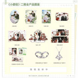 Little Mushroom CFDM RY AL Merch