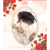 Little Mushroom Kuai Kan MGHXY Merch