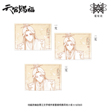 TGCF MXS YH ShangHai Pop-up Store