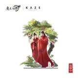 MDZS KAZE HSQY FQYZ Merch