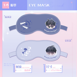 Little Mushroom Kuai Kan YRMZSRS Merch