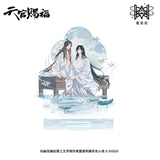 TGCF MXS YSJ Merch