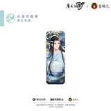 MDZS CME ZCQL Merch