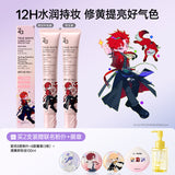 Link Click ZA Collaboration Merch