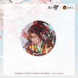 MDZS CME THJ Merch