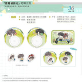Little Mushroom LYJ 3rd Merch