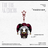 GDMXT MiaoWuXingQiu Merch