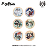 TGCF MXS YSJ-Q version Merch