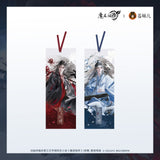 MDZS CME WYCQ Merch