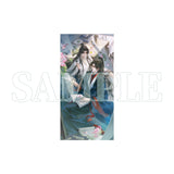 JYJF QQNNX 2nd Merch