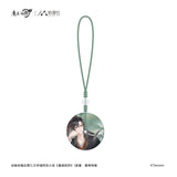 MDZS NMS HWQS Merch