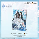 MDZS CME XHSY Merch