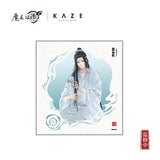 MDZS KAZE LQXY Merch