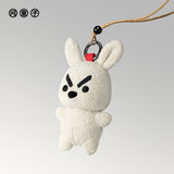 Wen Tong Zi FDXL Plush Pendant