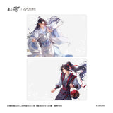 MDZS NMS JYZX Merch