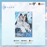 MDZS CME XHSY Merch