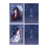 MDZS Magicmart XZJT YHCY Merch