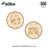 TGCF MXS YH ShangHai Pop-up Store