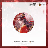 MDZS CME HJYC Merch