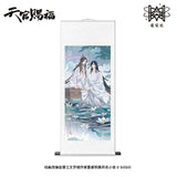 TGCF MXS YSJ Merch