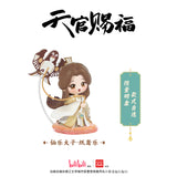 TGCF WDWX DQFH Blind Box Figures