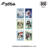 TGCF MXS YSJ-Q version Merch