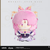 Honkai Star Rail MiHoYo Q Version Plush Doll