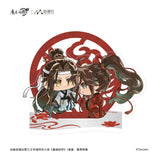 MDZS NMS 8th Anniversary Merch