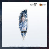MDZS CME WYCQ Merch