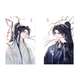 Erha QQNNX 2nd Merch