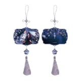MDZS Magicmart XZJT YHCY Merch