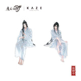 MDZS KAZE LQXY Merch