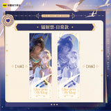 See You My King Kuai Kan XHYX Merch