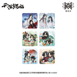 TGCF MXS YSJ-Q version Merch