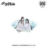TGCF MXS YSJ Merch