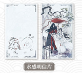 TGCF SLWX FXGR Merch
