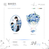 Case File Compendium MJDM WJX Merch