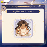 See You My King Kuai Kan XHYX Merch