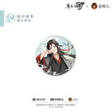 MDZS CME ZCQL Merch