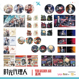 Link Click LT HJSD Merch