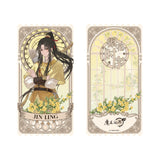 MDZS FHSX 2nd Merch
