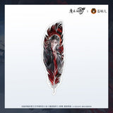 MDZS CME WYCQ Merch