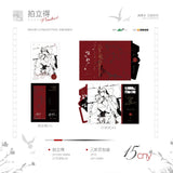 Case File Compendium MJDM WJX Merch