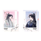 Erha QQNNX 2nd Merch