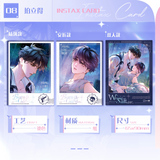 Little Mushroom Kuai Kan YRMZSRS Merch