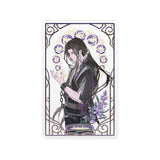 MDZS FHSX 2nd Merch