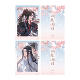 MDZS Magicmart XZJT YHCY Merch