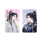 Erha QQNNX 2nd Merch